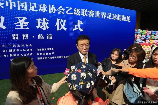 中国选手郑钦文无缘WTA250雅典站四强